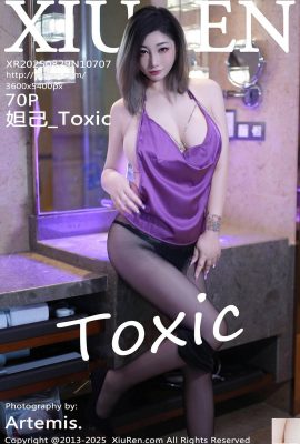 （XiuRen）2025.08.29 No.10707 Dajiの完全なバージョン写真（71p）