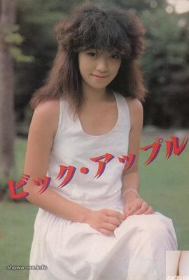 Porn star in Ura-Books ビックアップル (48P)