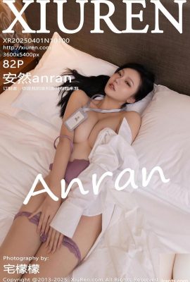 （XiuRen）2025.04.01 Vol.10100 Anran Fullバージョン写真（82p）