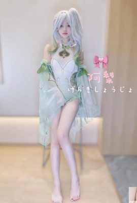 （インターネットコレクション）Qingli  –  X注目のコレクション（No.2）（114p）