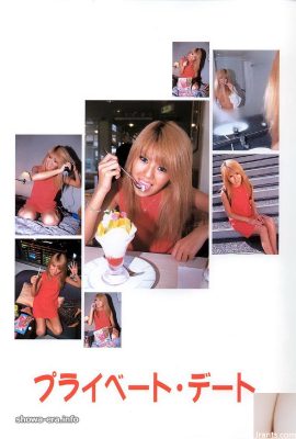 島田恵理香(Erika Shimada)Porn star in Ura-Books プライベートデート (52P)