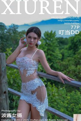 （XiuRen）2025.09.03No.10721ディンダンフルバージョン写真（78p）