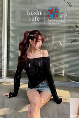 誰もが「Ashley0322」が彼女の腕に入りたいと思っています（10p）