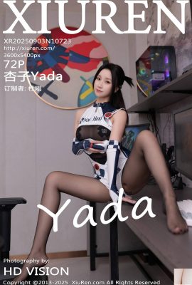 （XiuRen）2025.09.03 No.10723 Xingziフルバージョン写真（73p）