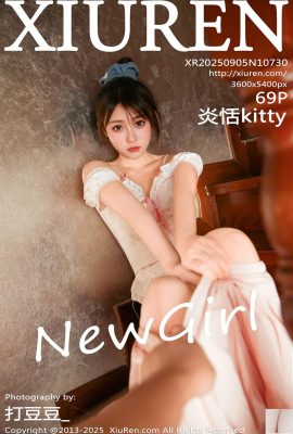 （XiuRen）2025.09.05 No.10730 Yan Tianの完全なバージョン写真（70p）