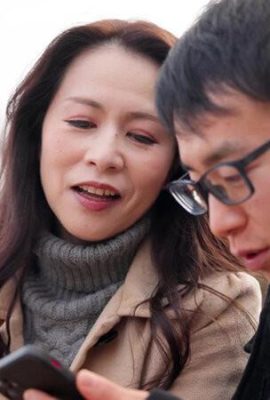 井上綾子：母子交尾～奧日光清滝路～ 井上綾子 (21P)