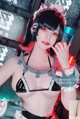 甘くてスパイシーな「ミヤコス01」は完全な気質を醸し出します（11p）