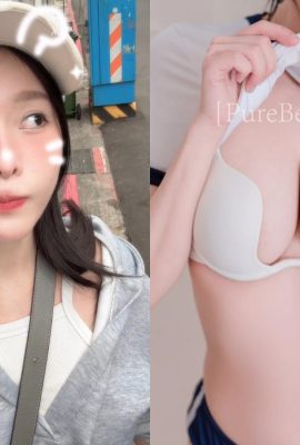 Kaohsiungの女の子「Aiyozao」が日本のAV産業に入ります！台湾の女優の時代は来ていますか？