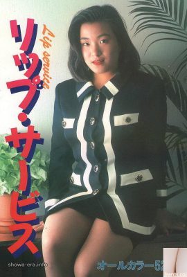 Porn star in Ura-Books リップサービス (45P)