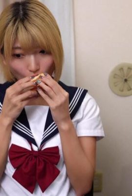 安堂はるの：父と娘の関係は雨に打たれて帰宅したあの日から始まった…安堂はるの (21P)