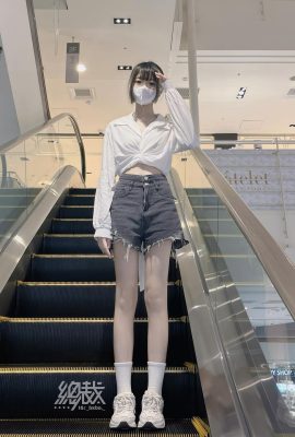 超かわいい女の子「社長」は美しさで生まれます（11p）