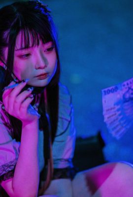 落落Raku《神待ち少女》 (88P)