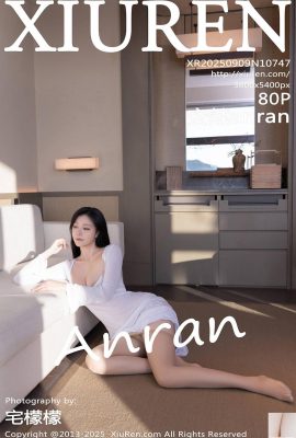 （XiuRen）2025.09.09 No.10747 Anron Fullバージョン写真（81p）