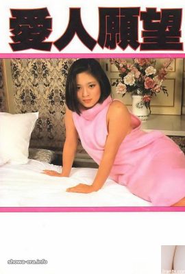 ura-books恋人のポルノスターは猫の女の子を望みます（58p）