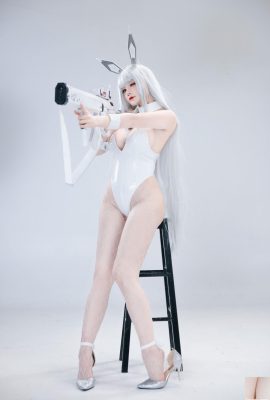 （オンラインコレクション）福祉ガールフェアリーナインエアリ “Bran’er White Rabbit” VIP Exclusive（31p）