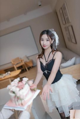 （オンラインコレクション）アプリコット – お誕生日おめでとう（130p）