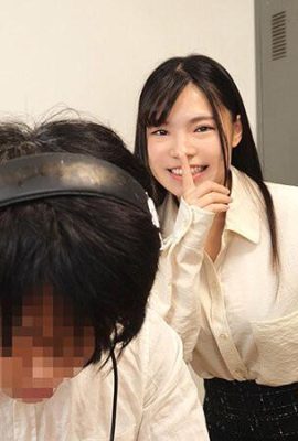 鳥楽ひな：オタサーにきた場違いな姫がパンチラ誘惑 目の前で僕の友達とのセックス… (21P)
