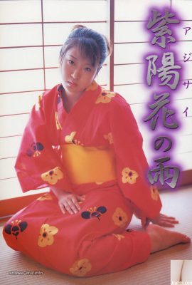 Porn star in Urabon-Books 紫陽花の雨 (52P)