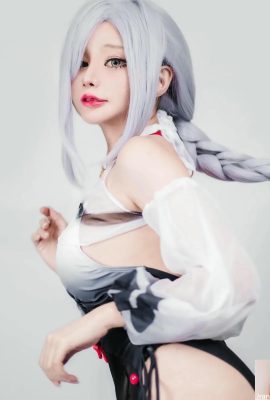 （オンラインコレクション）（Meenfox）-Genshin He（34p）