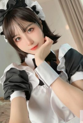 （オンラインコレクション）プリンダファ – メイドトフィーパイ（149p）