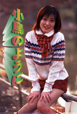 水本奈美(Nami MIzumoto)Porn star in Ura-Books 小鳥のように (53P)