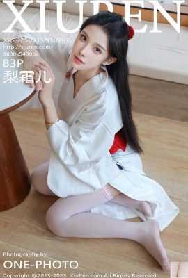 （XiuRen）2025.09.15 No.10767 Li Shuang’erのフルバージョン写真（84p）