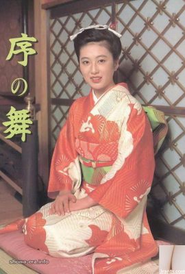 Porn star in Ura-Books 序の舞 (44P)