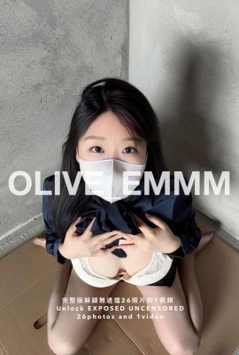 （オンラインコレクション）福祉ガールOlive_emmm “ol Secret Corner” VIP Welfare Picture（33p）