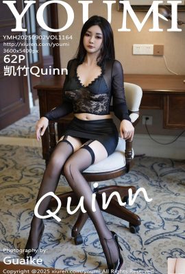（Youmi Youmihui）2025.09.02 Vol.1164 Kaizhuフルバージョン写真（63p）