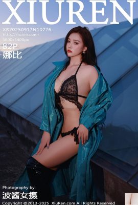 （XiuRen）2025.09.17 No.10776 Nabiのフルバージョン写真（83p）