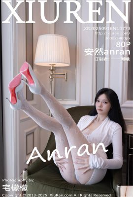 （XiuRen）2025.09.16 No.10773 Anron Fullバージョン写真（81p）