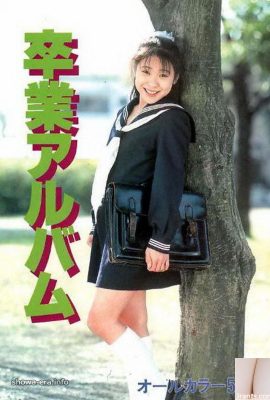 星野なぎさ(Nagisa Hoshino)Porn star in Ura-Books 卒業アルバム (45P)