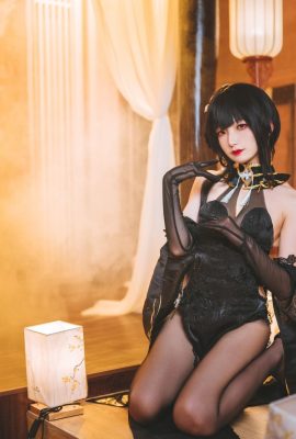 フロンティアV  –  Zhenhai（32p）