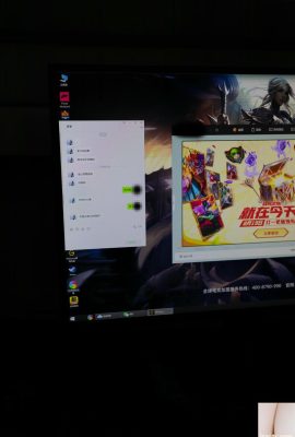 （オンラインコレクション）Xingzi Yada「プライベートショッピングと共有」2（125p）