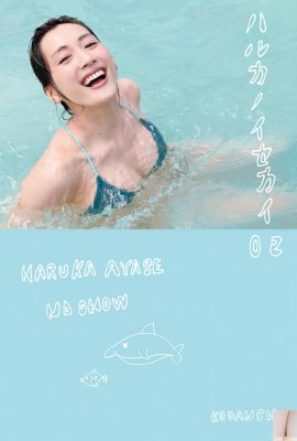 （Harutoayase）女神は激しい姿に衝撃を受けています「コントラスト年齢」ウェブサイト