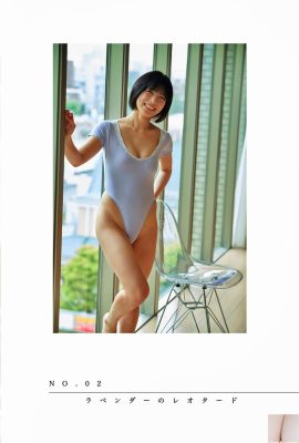 （村上りいな）美しい胸の曲線はとても魅力的で、あなたが稼ぐことができる目と利益に心地よい（32p）