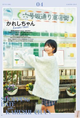 (かれしちゃん) 邪惡視角解放 藏不住飽滿雙峰 (18P)