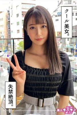 みさき(21)素人ホイホイZ素人ハメ撮りドキュメンタリー美少女女子大生電… (16P)