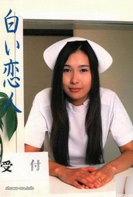 ura-books白い恋人（48p）のナミ・タナカポルノスター