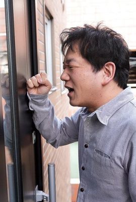流川莉央：ゴミ部屋×滯納女。絶望の果ての肉體支払い 流川莉央 (21P)