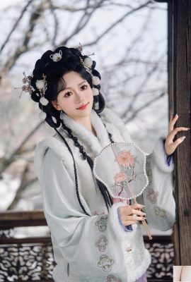 Far Mountain Qiao Xiaochen（26p