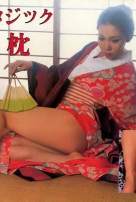 Porn star in Urabon-Books ファンタジック 夢枕 (56P)