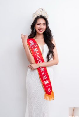 （インターネット上のコレクション）台湾の美しい脚の女の子-Huang Yunfeiは2025台の台湾を獲得しましたか？ （鈴木？（13）（83p）