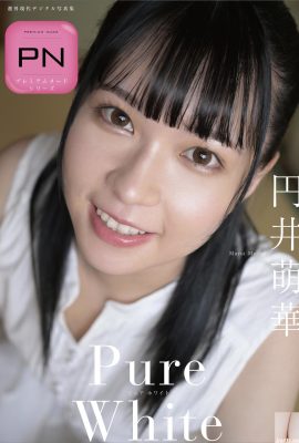 【筒井萌香】熱いボディでファンも多い美少女…魅力満載(36P)