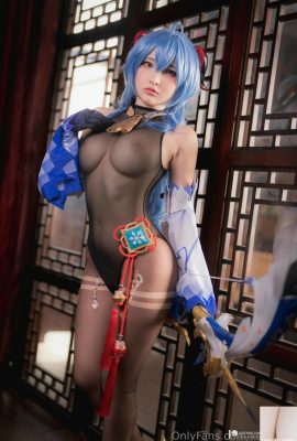 (オンラインコレクション) Fantasy Factory – ガニュミルク (32P)