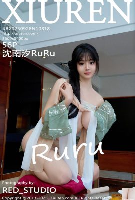 (XiuRen) 2025.09.28 No.10818 シェン・ナンシー完全版写真(57P)