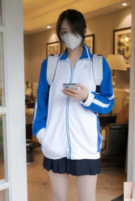 (ネットコレクション)(緊急企画)社内特注英科純ミニスカ個人撮影+S(147P)