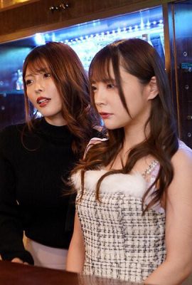 新村あかり、一條みお：マゾ女を徹底支配する絶対女帝 新村あかり一條みお (21P)