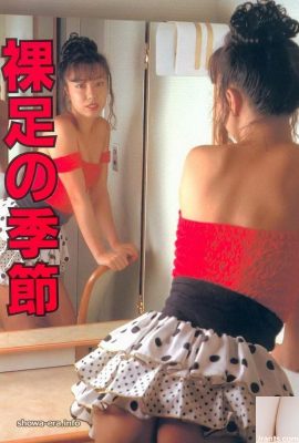 由月亜季(Aki Yuzuki)Porn star in Urabon-Books 裸足の季節 (58P)