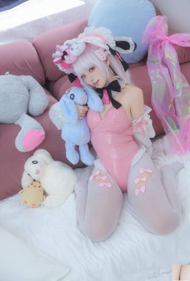 (オンラインコレクション)福祉少女G44は怪我をしない「ハルフォード」VIP限定(82P)